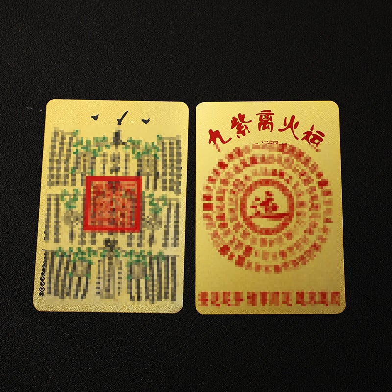 The New Buddha Card Is Gathered To Wealth—Big God Of Wealth And Treasure To The Big Luck—Nine Purple Fire Transport Copper Card Gold Card - Image 5